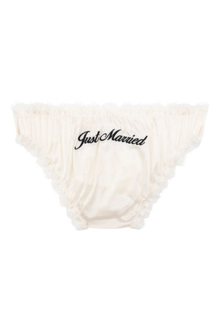 Lola Briefs | Off White