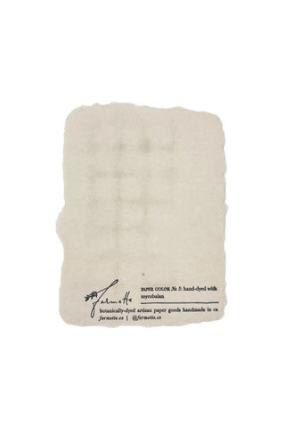 Congratulations Card